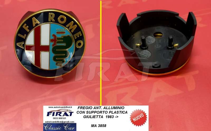 FREGIO GRIGLIA GIULIETTA 83 -> (3858)